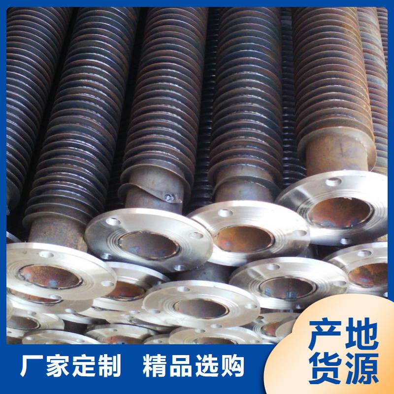 換熱管生產(chǎn)廠家