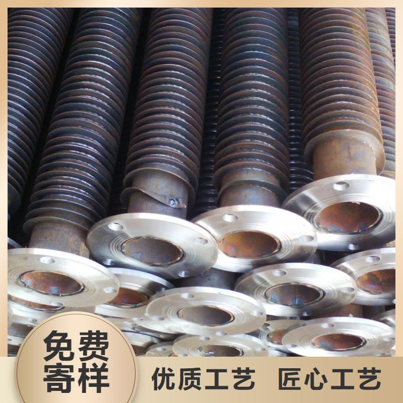 不銹鋼纏繞翅片管質(zhì)量可靠