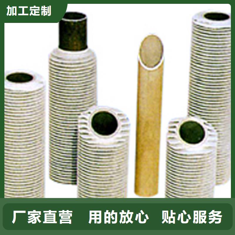 鍋爐用翅片管廠家直銷