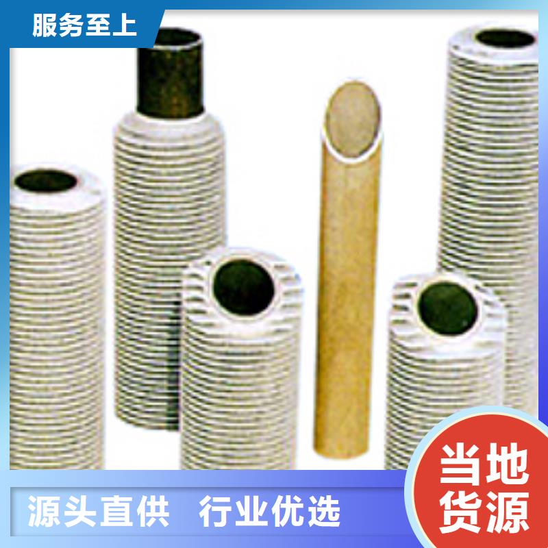 
光排管散熱器庫存量大
