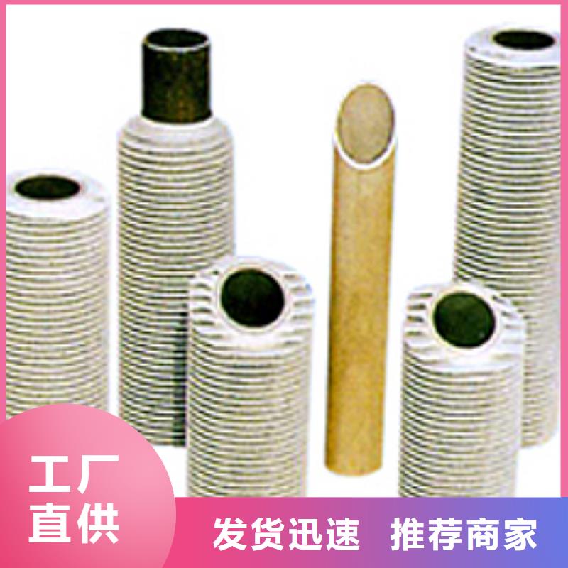 預熱管本地廠家