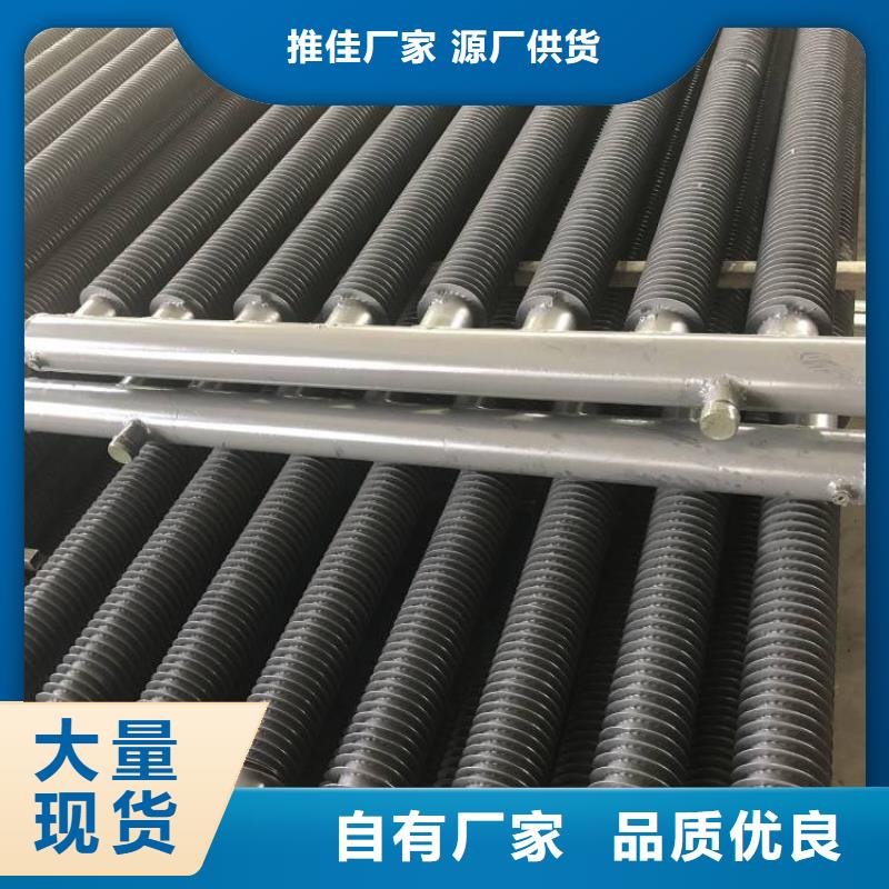 翅片管刀組來廠考察