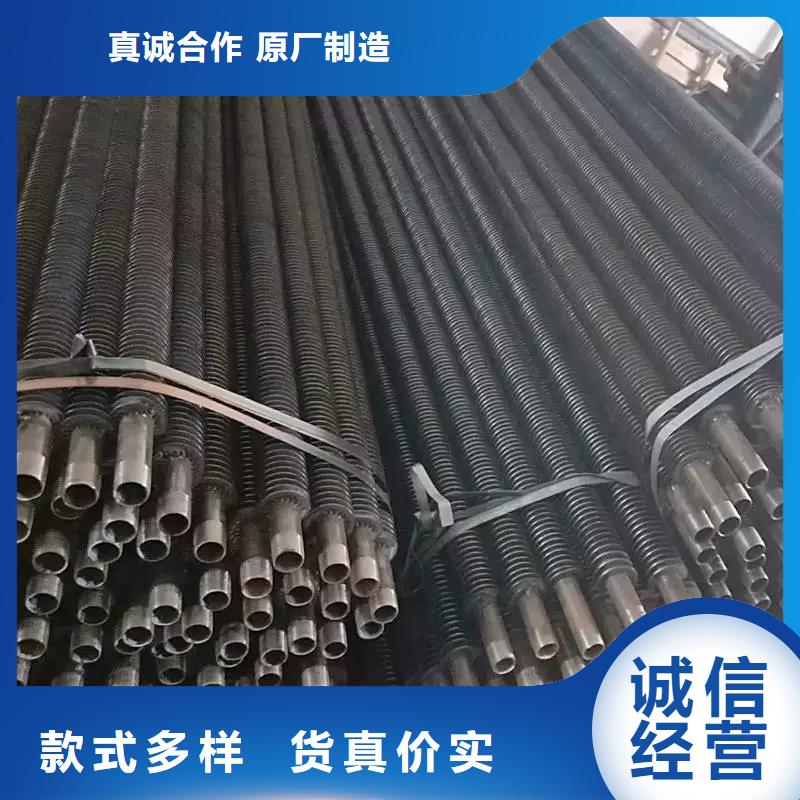 紫銅翅片管