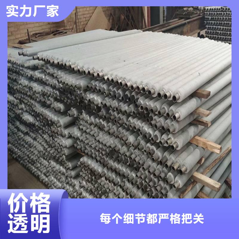 高頻焊翅片管制造廠家
