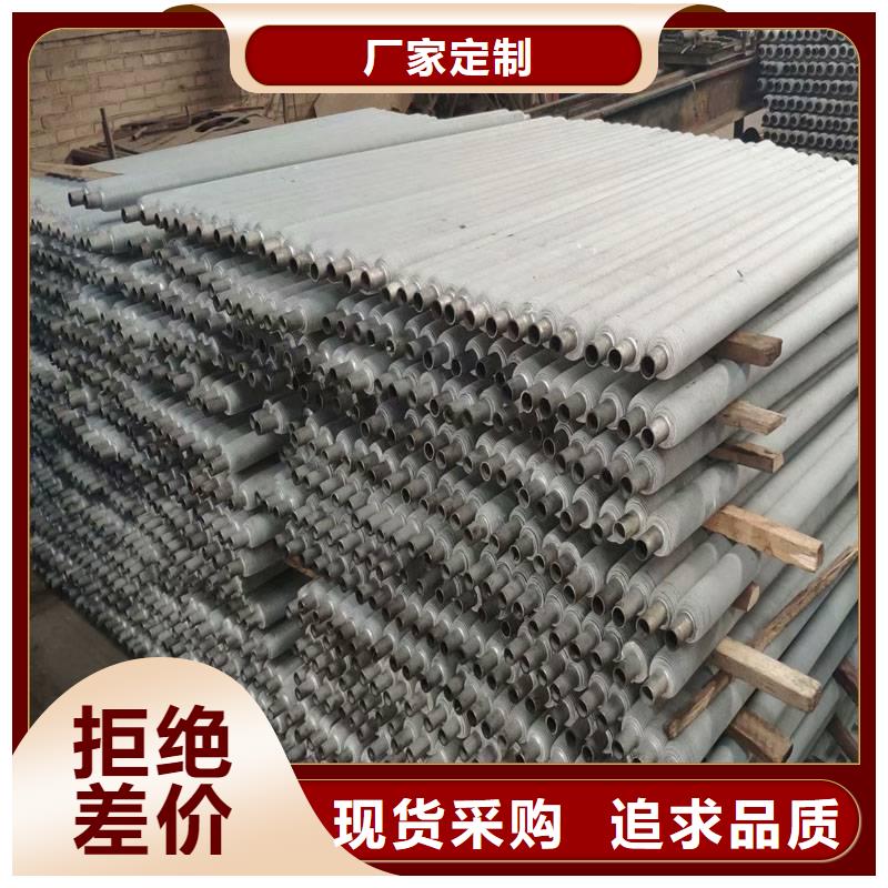 生產
鋼制散熱器的經銷商