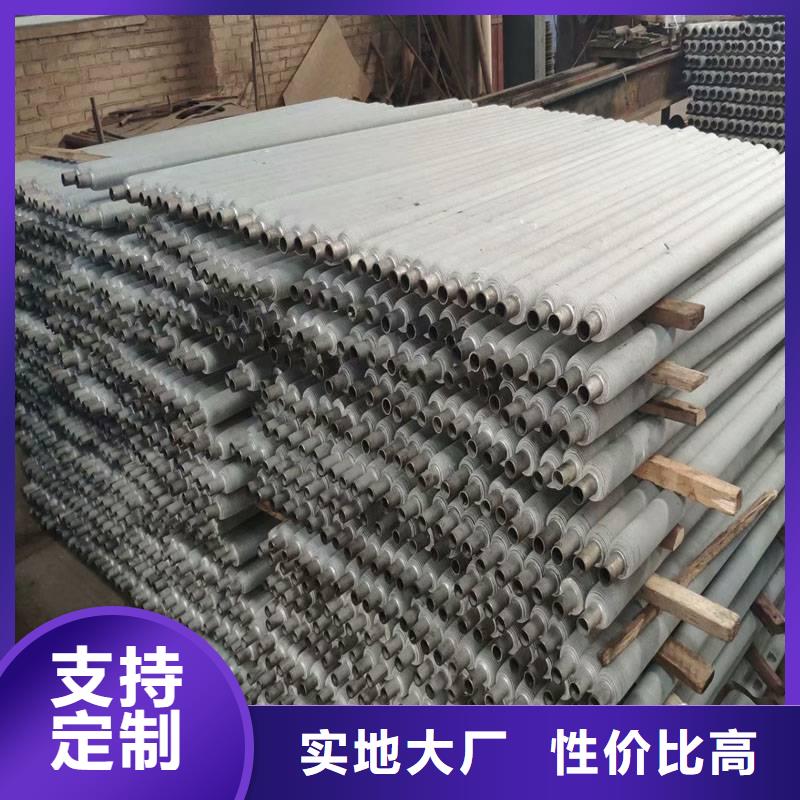 廠家批量供應
車間翅片管