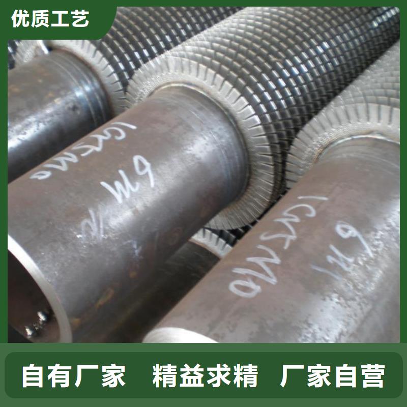 鍋爐用翅片管源頭廠家