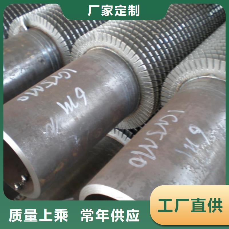 
鋼鋁復(fù)合翅片管-可寄樣品