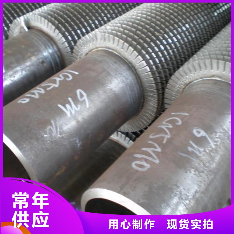 翅片管saf2205