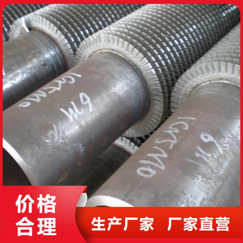不銹鋼翅片管價(jià)格合理