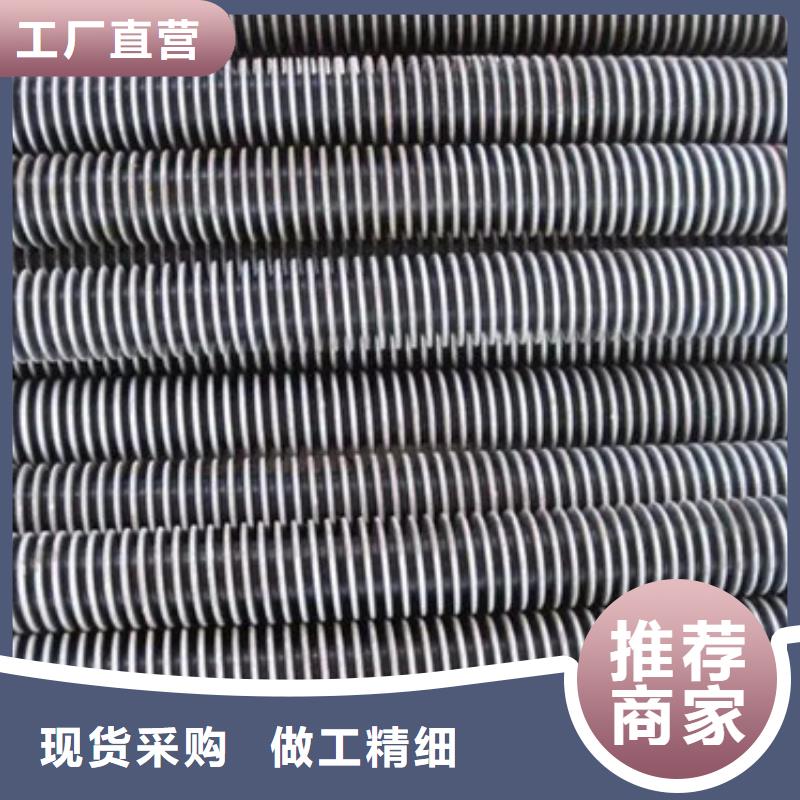 鈦翅片管生產