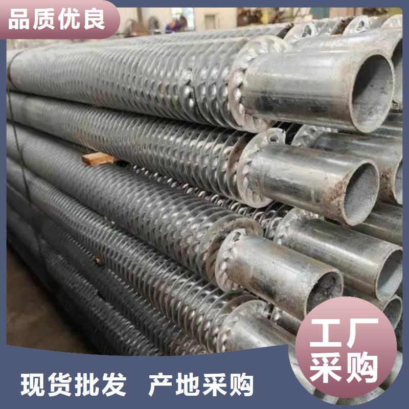 重力熱管生產廠家