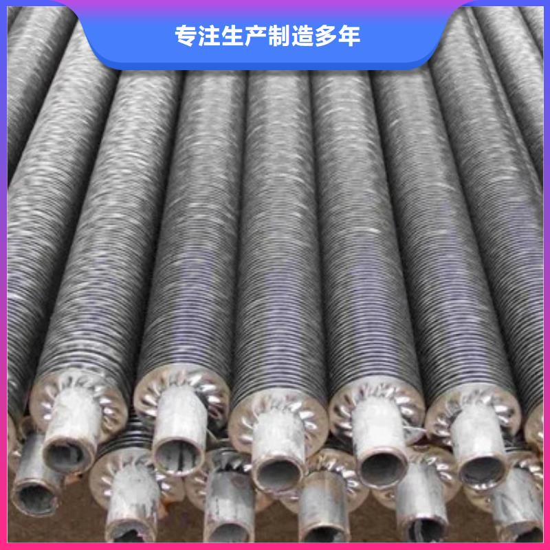 空调表冷器视频-空调表冷器-安徽省亳州市利辛|蒙城|宣城|池州|蚌埠|阜阳|铜陵同城制造商