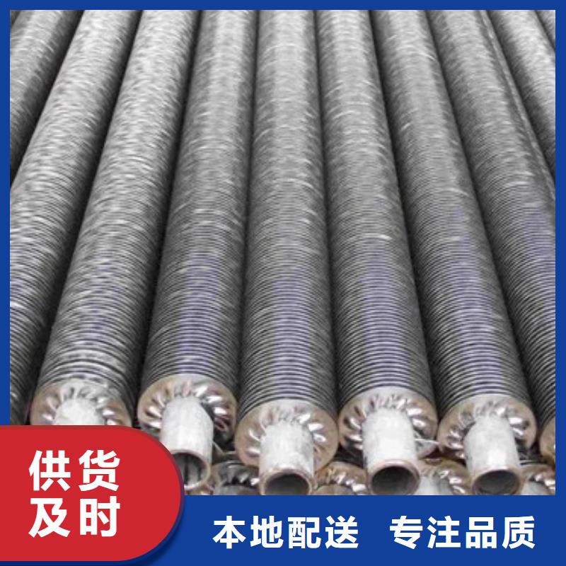翅片管加熱器一般用于型號全