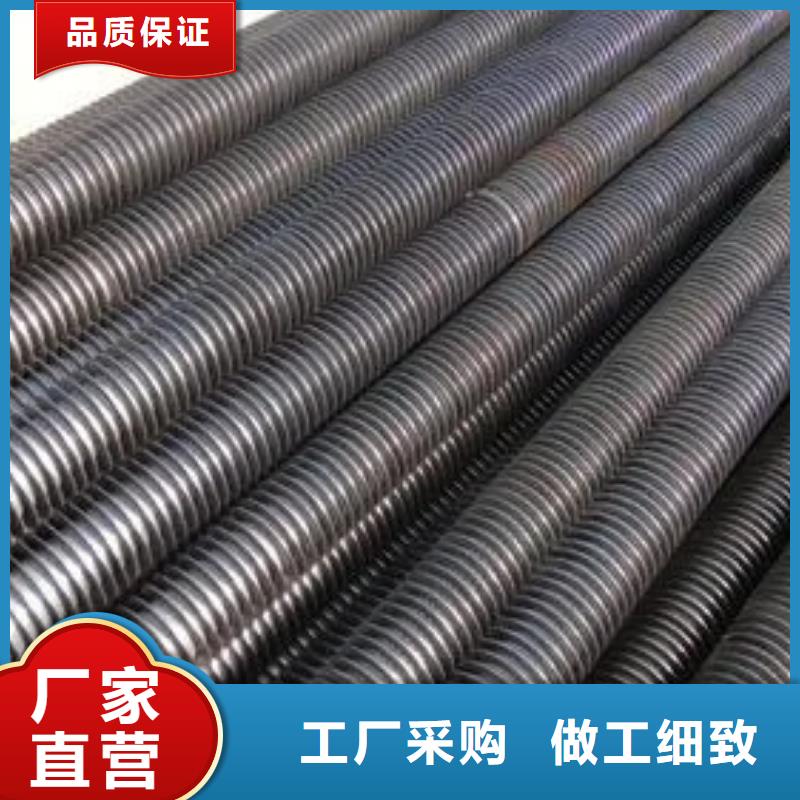翅片管彎管機全國發(fā)貨