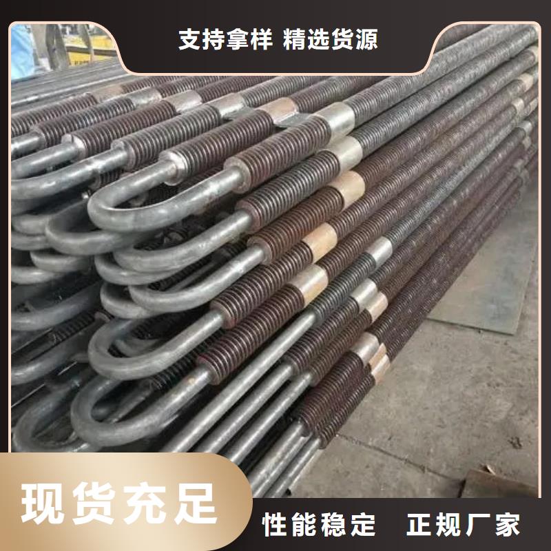 內翅片管生產廠家