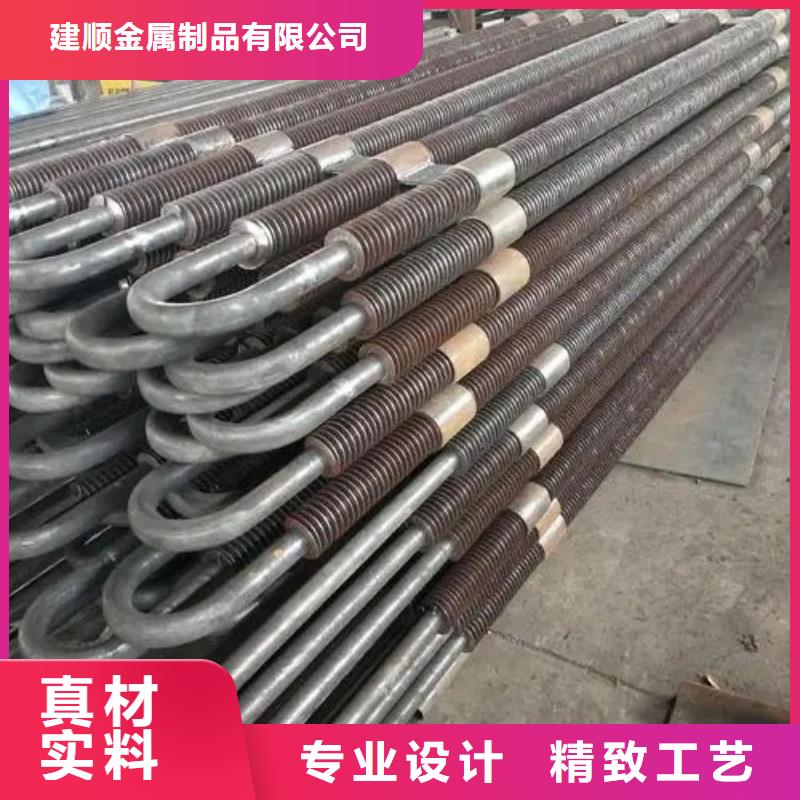 
光排管散熱器現(xiàn)貨采購