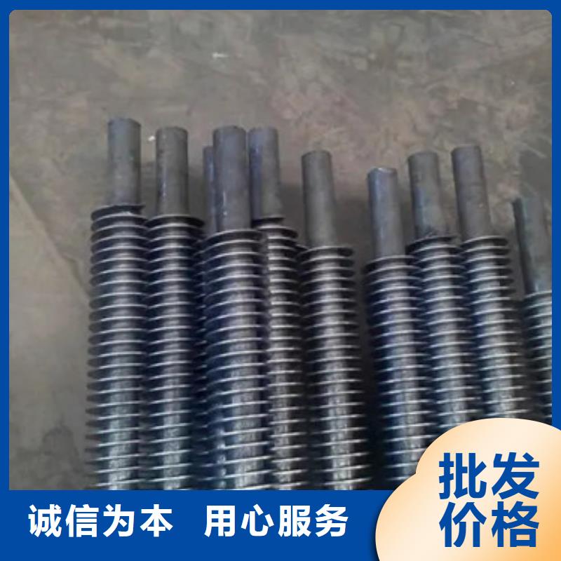 內翅片管生產廠家