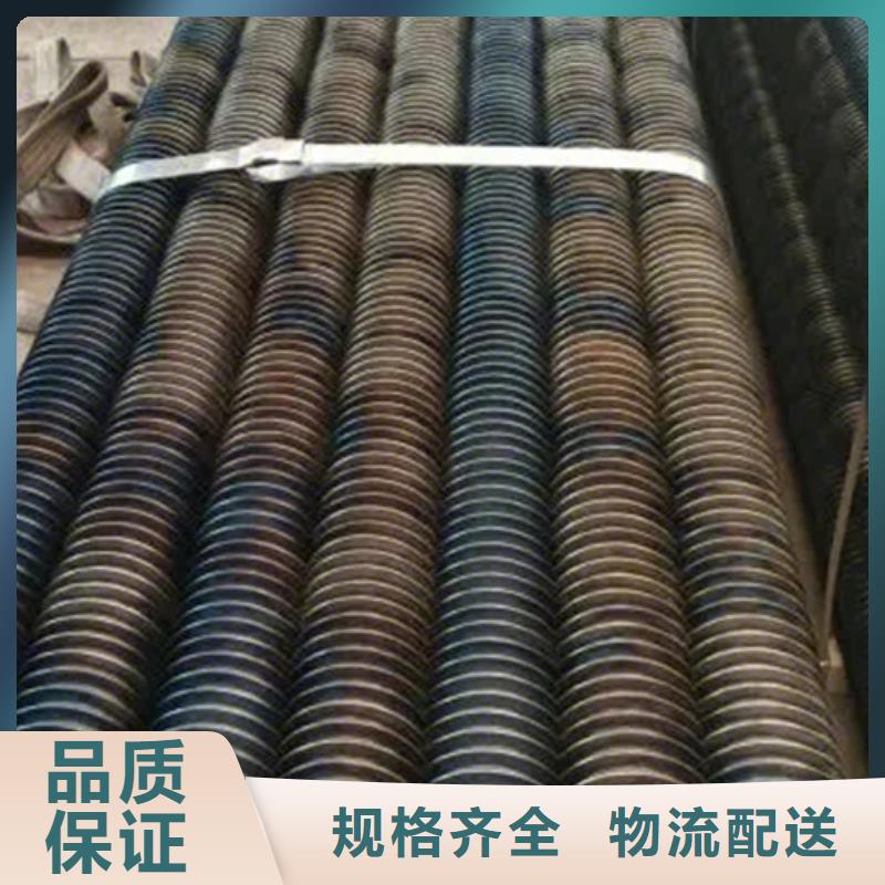 星型翅片管生產基地