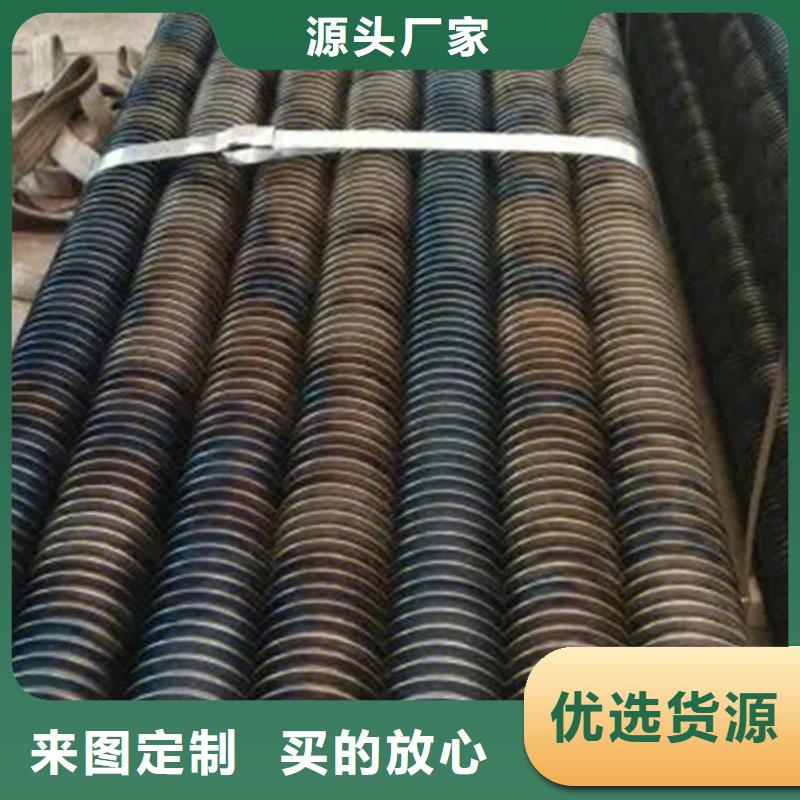 鍍鋅纏繞翅片管現貨充足