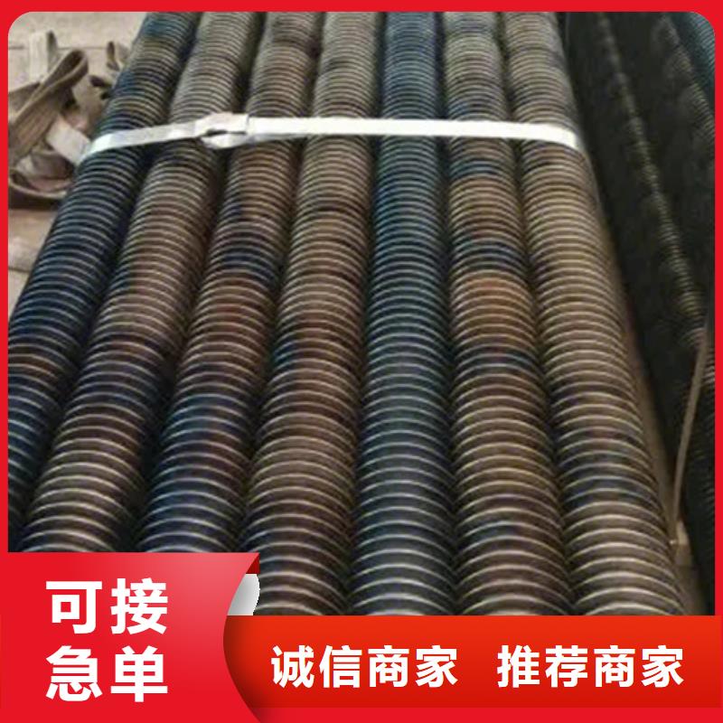 熱風爐翅片管歡迎訂購