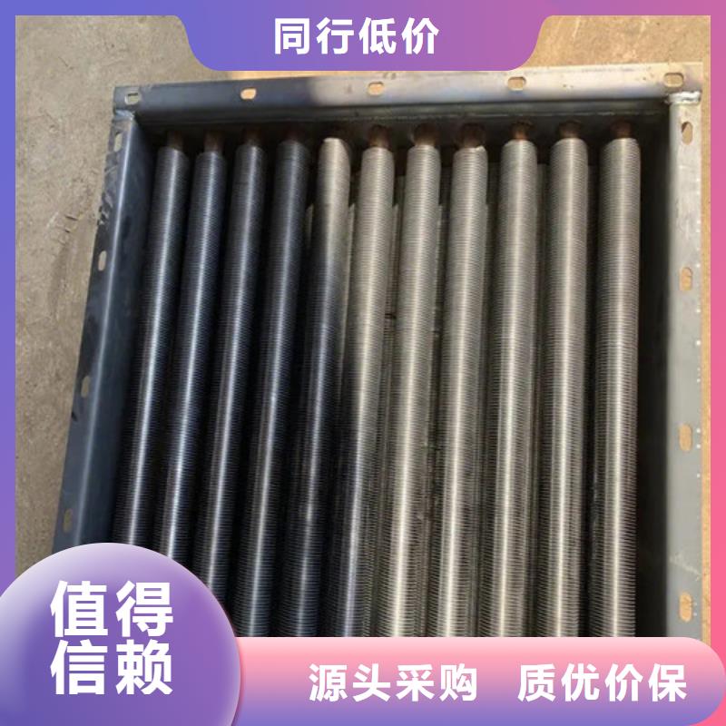 銅內翅片管