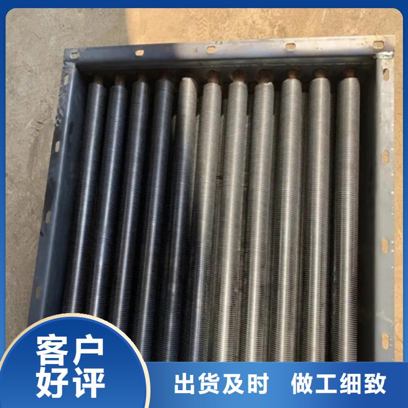 翅片管換熱器供應