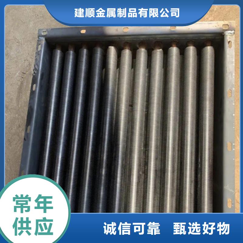 A型光排管生產廠家