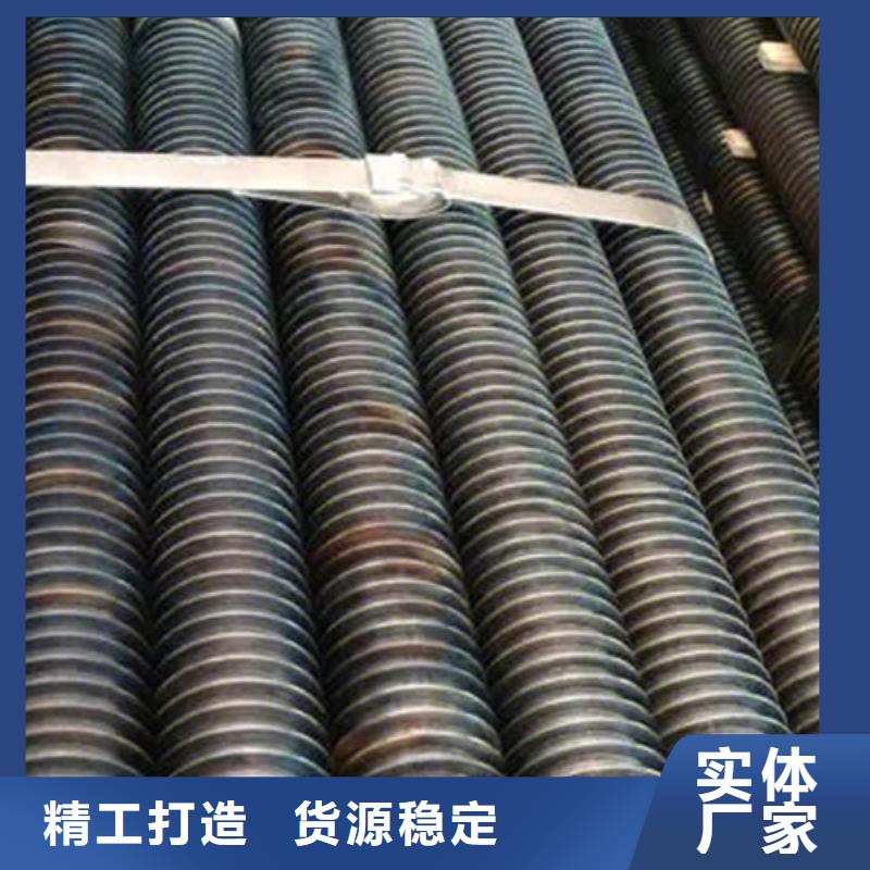 紫銅翅片管種類齊全