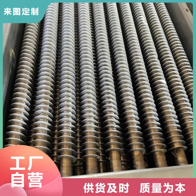 高頻翅片管圖片