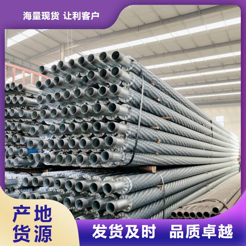 20翅片管鋁翅片管價格合理