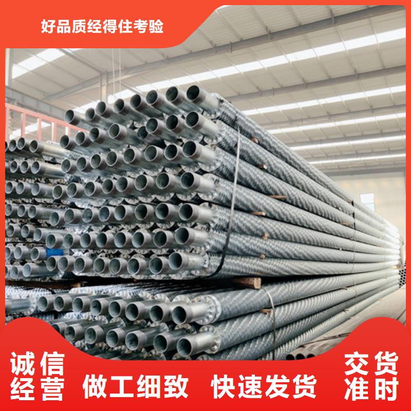 5052翅片管訂制