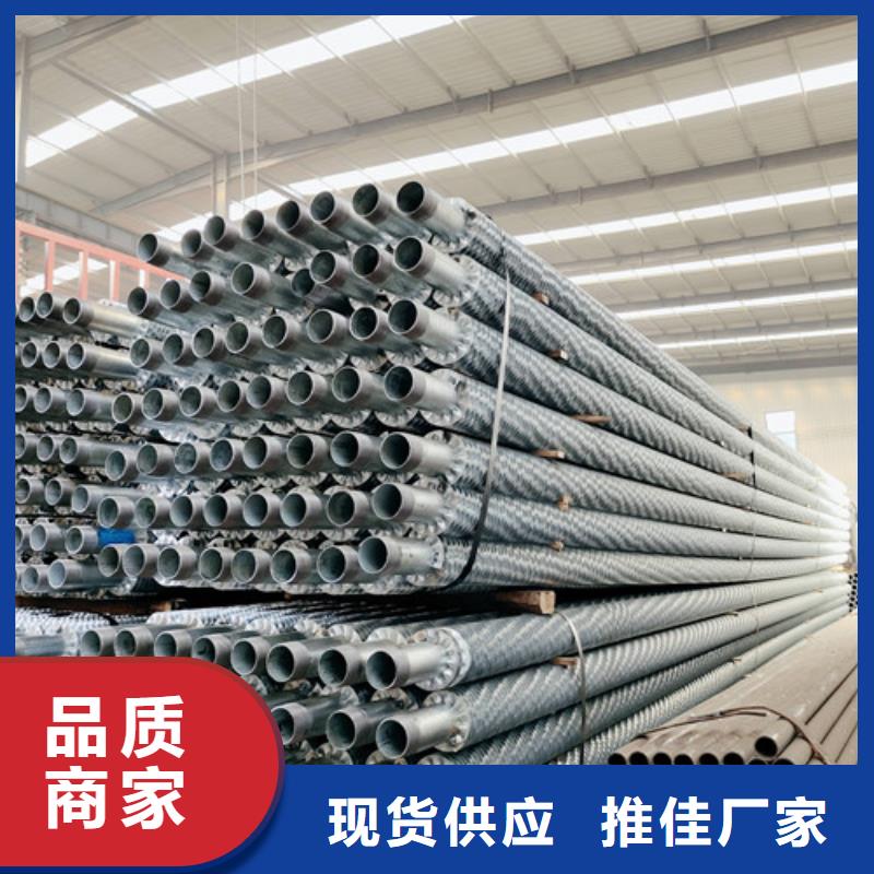 翅片管軋機廠家現貨
