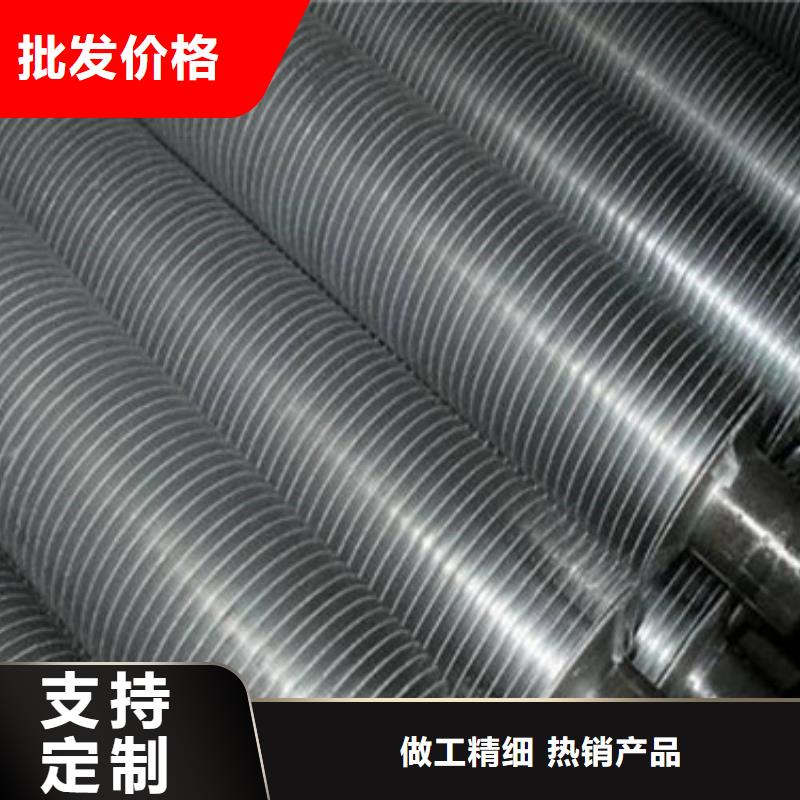 翅片管刀組來廠考察