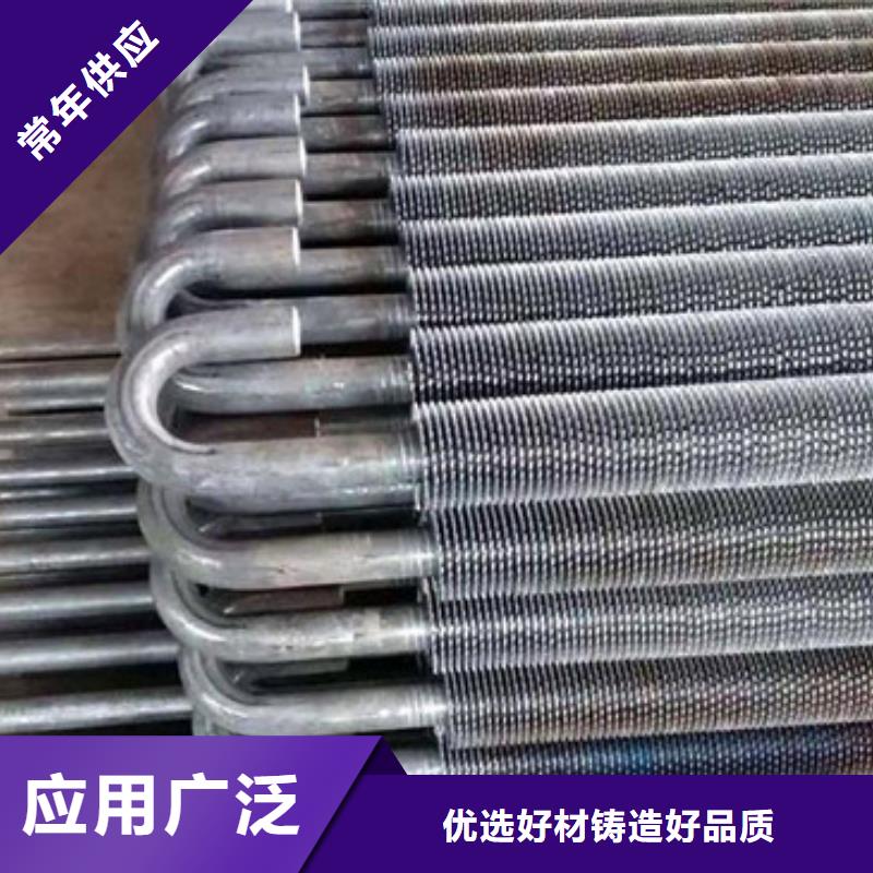 銅內翅片管報價