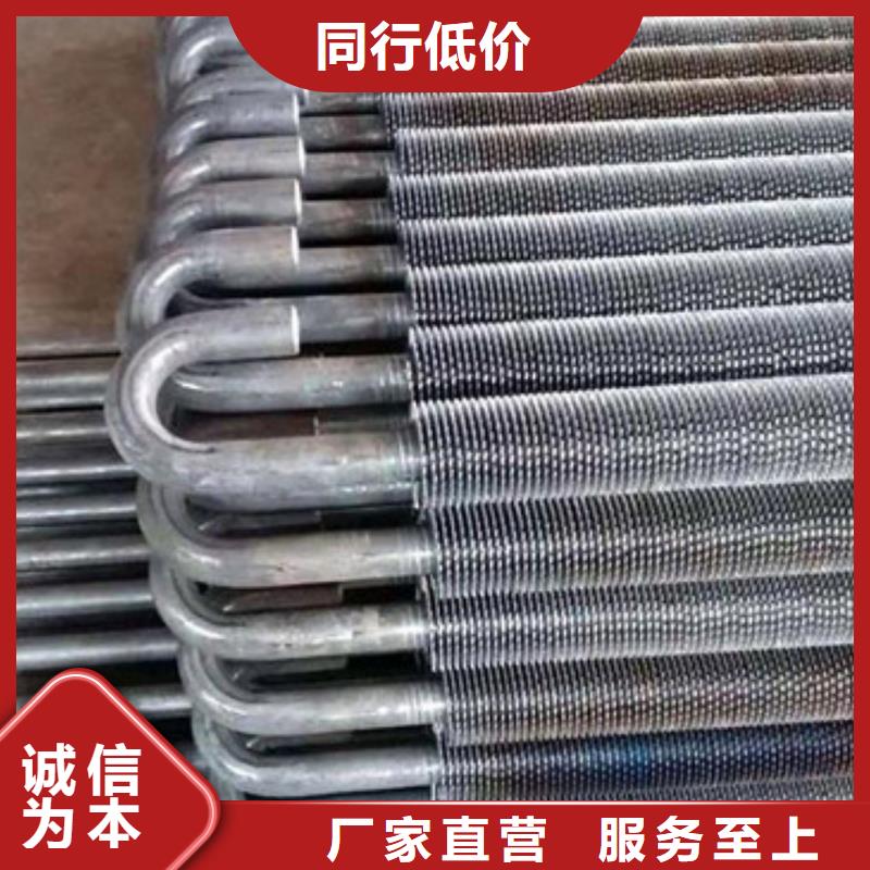 銅內(nèi)翅片管生產(chǎn)廠家