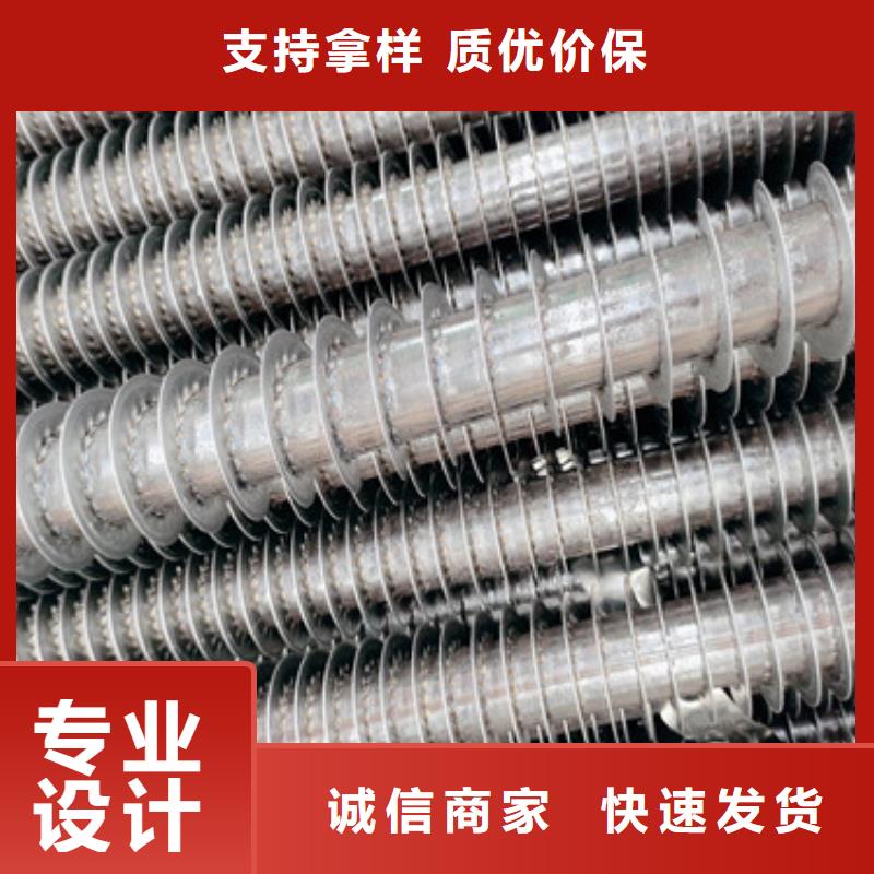09crcusb無縫鋼管廠家直銷