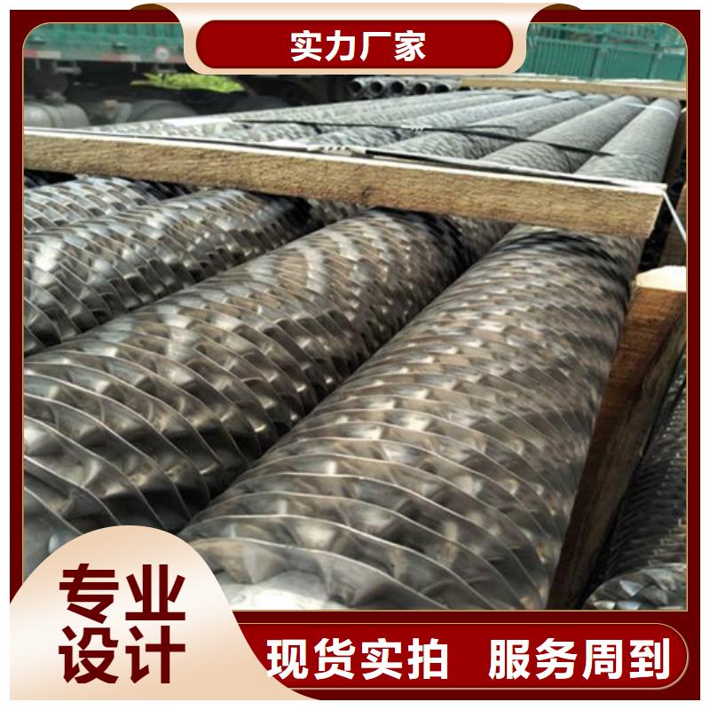 銅內翅片管