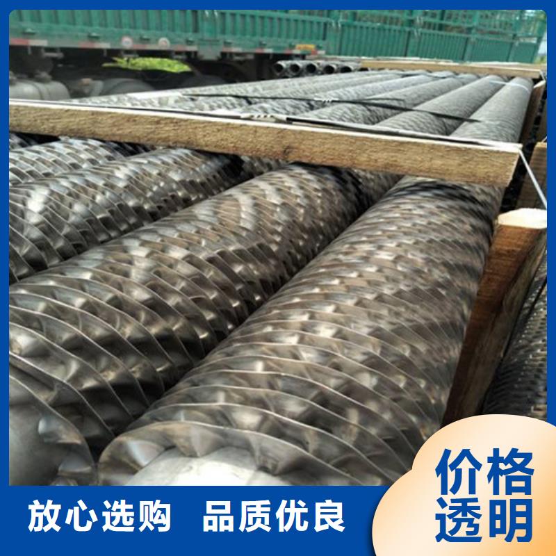 大棚翅片管直供廠家