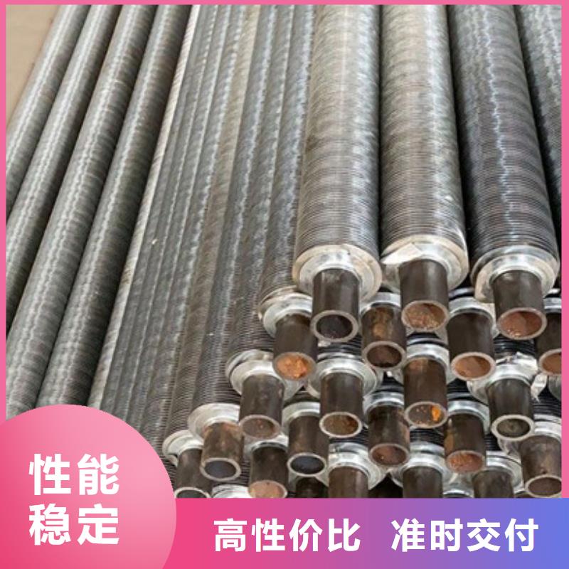 廠家批量供應
車間翅片管