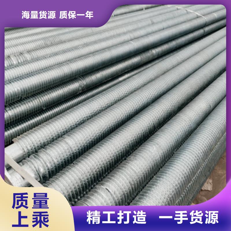 內翅片管生產廠家