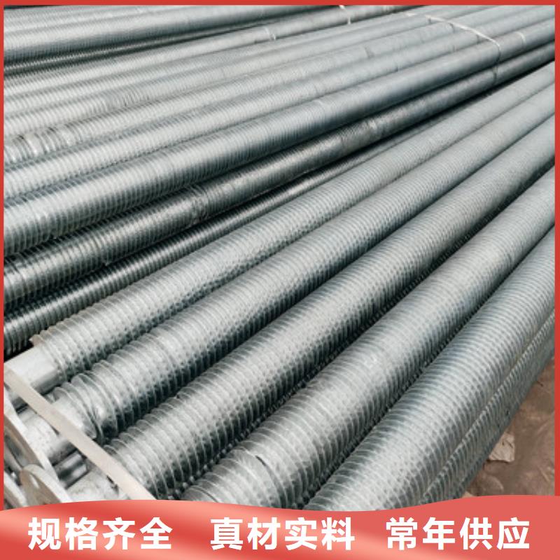 天合翅片管實力老廠