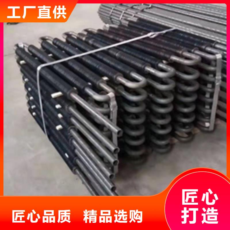 開齒翅片管價格合理