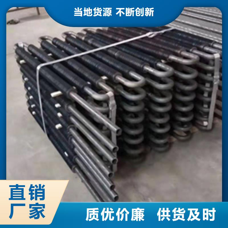 天合翅片管生產廠家