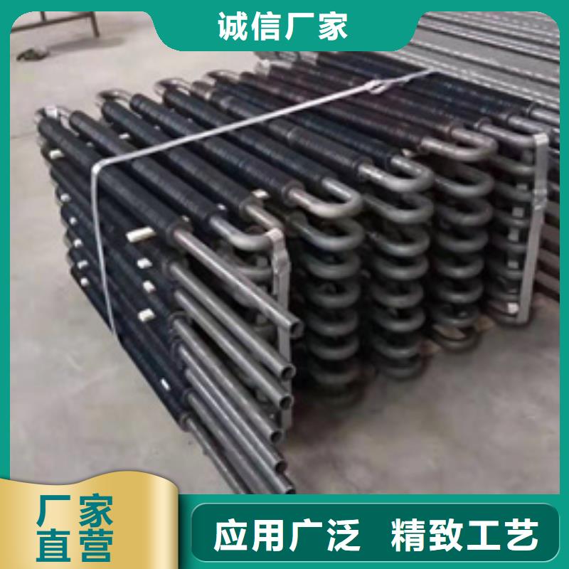 翅片管節能器服務為先