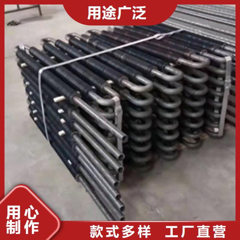 熱鍍鋅翅片管按需定制