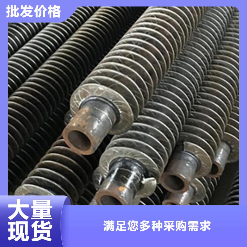 銅鎳合金翅片管近期行情