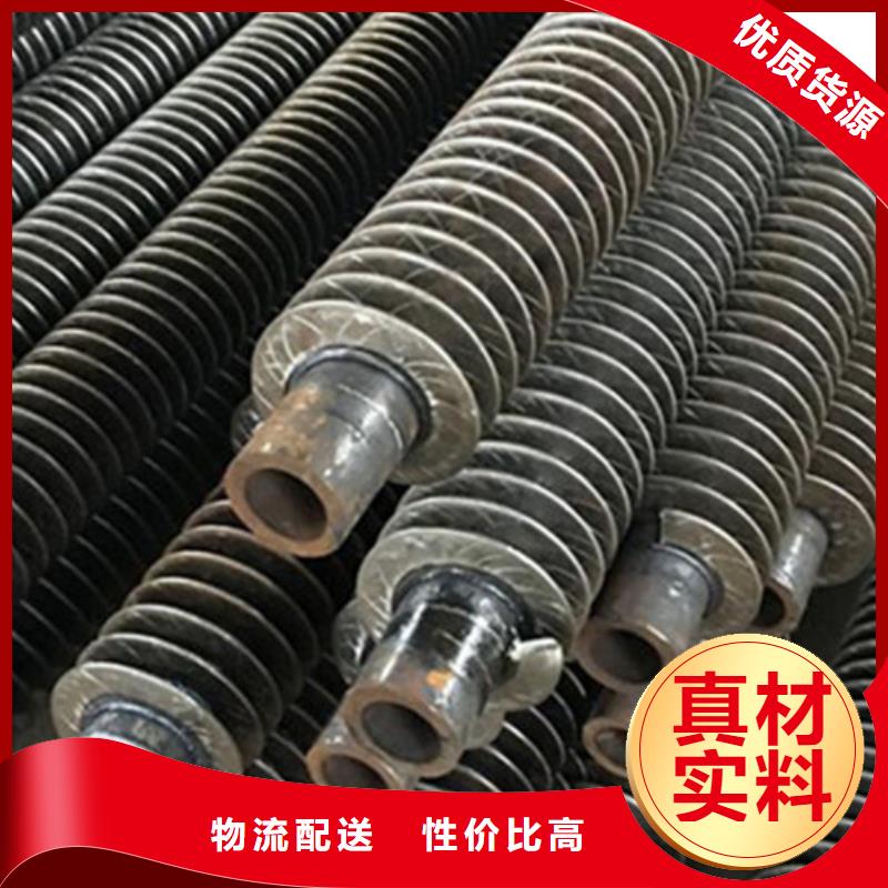 翅片換熱管服務為先
