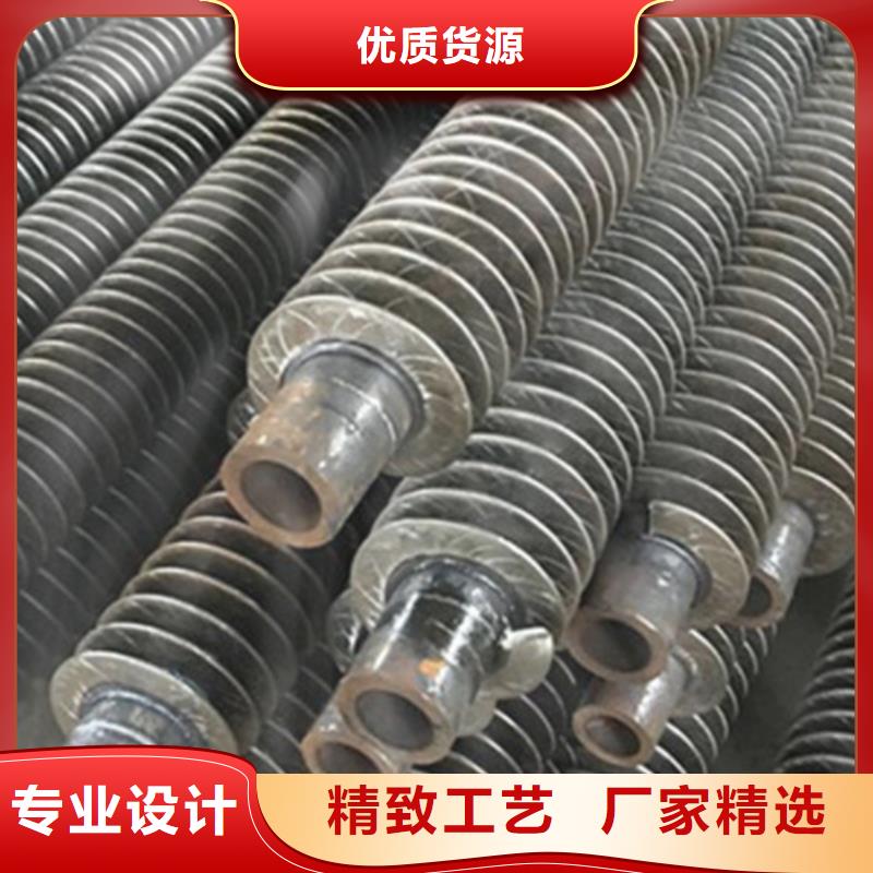 大棚翅片管直供廠家