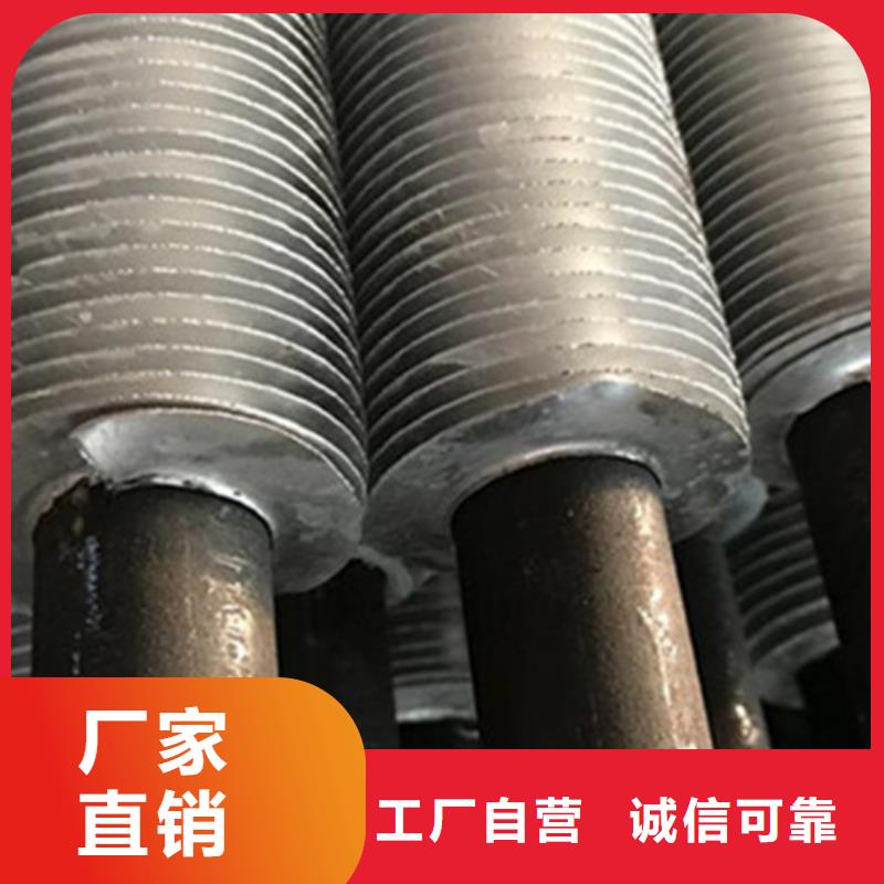 09crcusb無(wú)縫鋼管廠家供應(yīng)